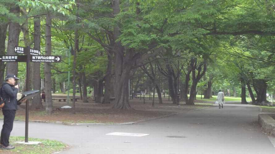ちえりあの講座で丸山公園に行きました。