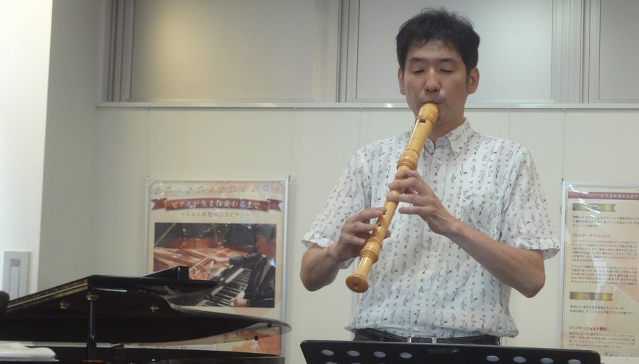 白井 進さんのオカリナ│ピアノ・エレクトーンの部屋
