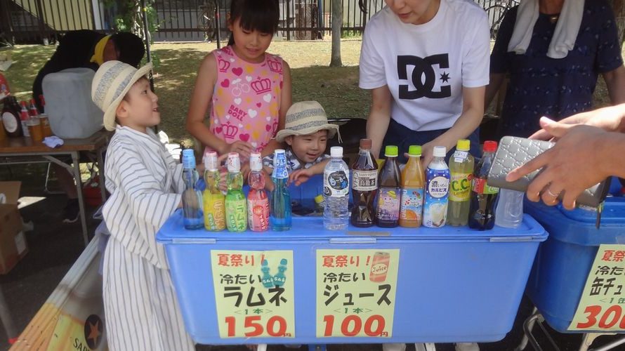 西野中立町内会”夏祭り”