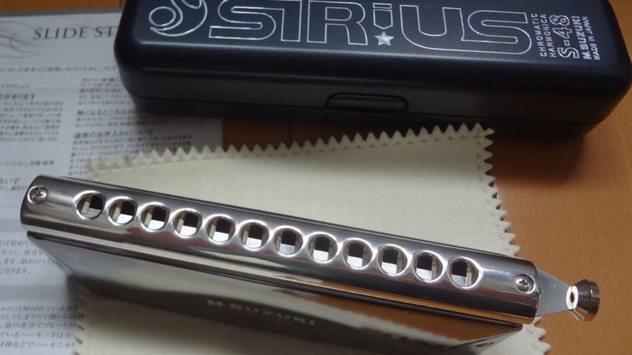 クロマチック・ハーモニカ について