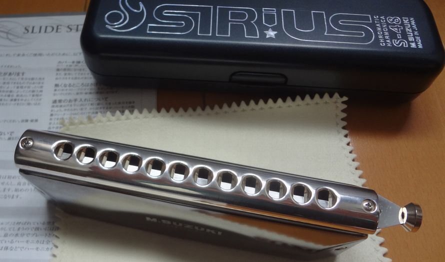 クロマチックハーモニカNO-1200B YAMAHA クロマチックハーモニカ NO